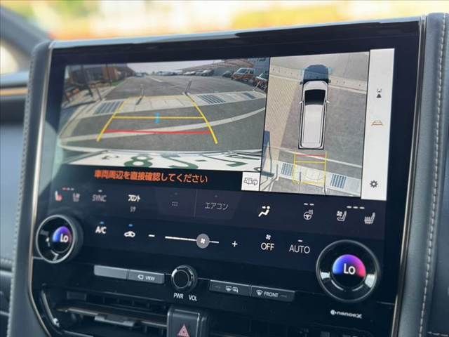 ALPHARD hybrid