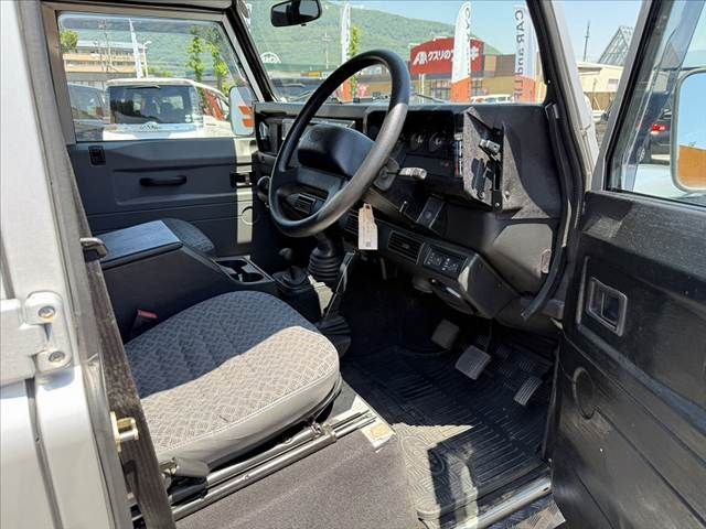 ROVER DEFENDER