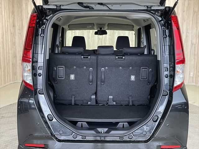 ROOMY