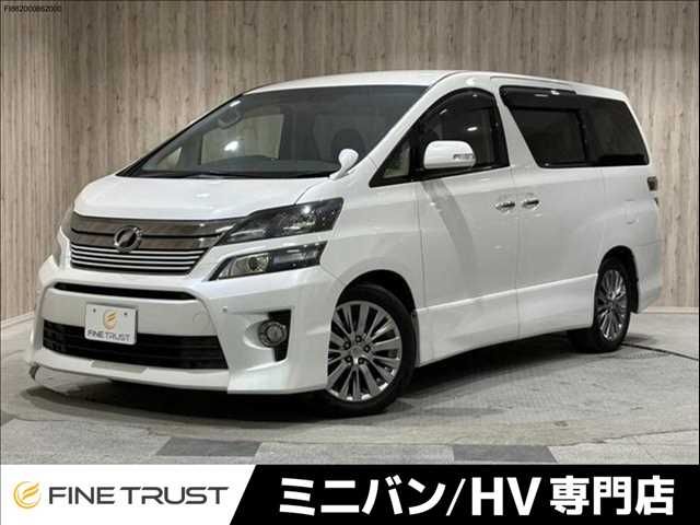 VELLFIRE