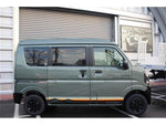 EVERY van