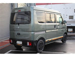 EVERY van