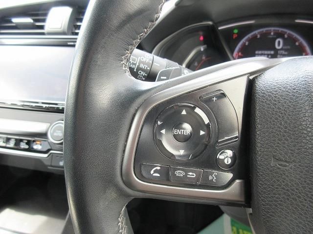 CIVIC hatchback