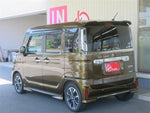Spacia custom