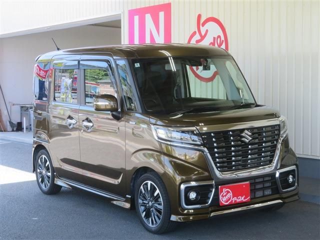 Spacia custom