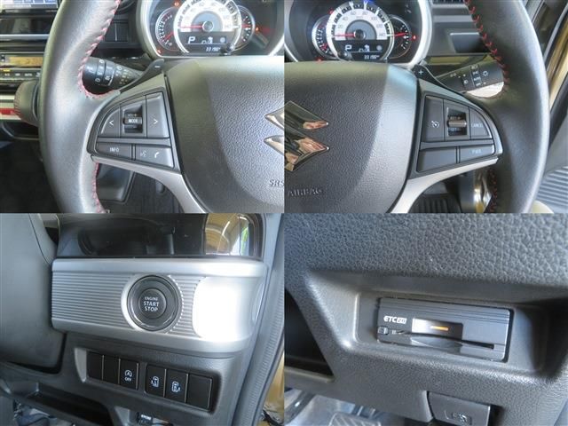 Spacia custom