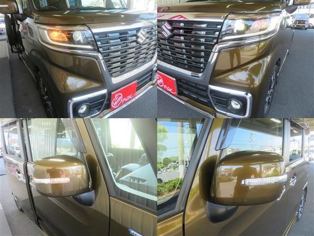 Spacia custom