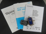 Spacia custom