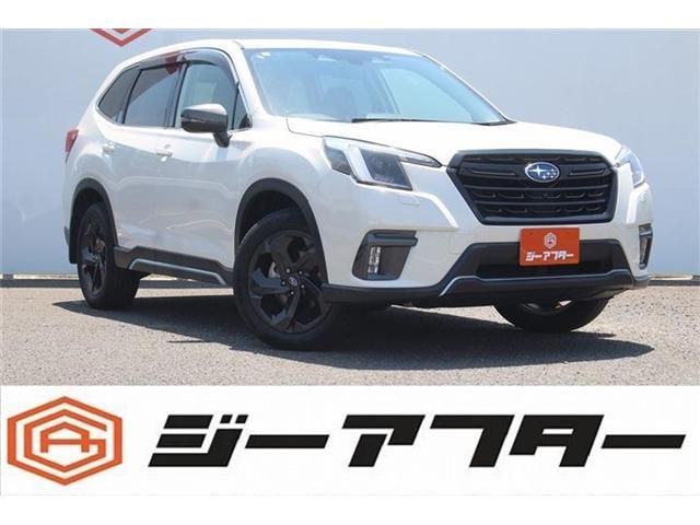 FORESTER