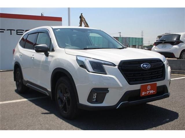 FORESTER
