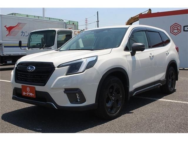 FORESTER