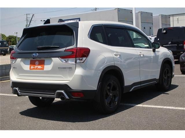 FORESTER