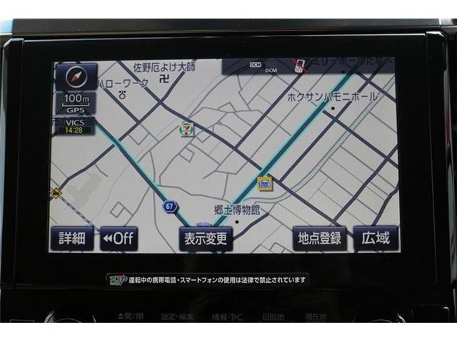 ALPHARD hybrid 4WD