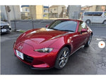 ROADSTER RF