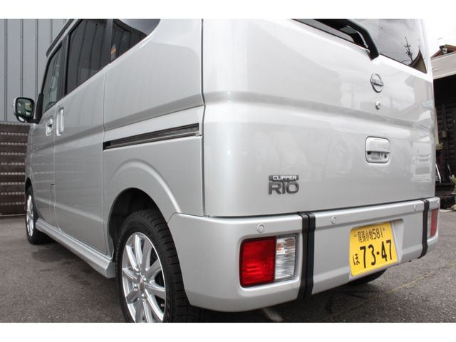 CLIPPER RIO