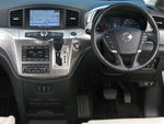 ELGRAND  4WD
