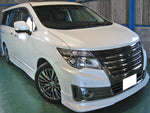 ELGRAND