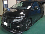 ELGRAND