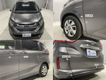 FREED plus HYBRID