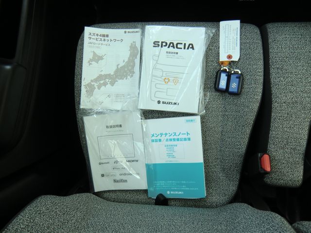Spacia