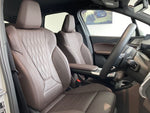 BMW 2series Active Tourer