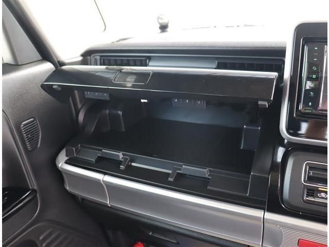 Spacia custom