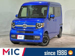 N-VAN+STYLE