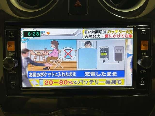 NOTE