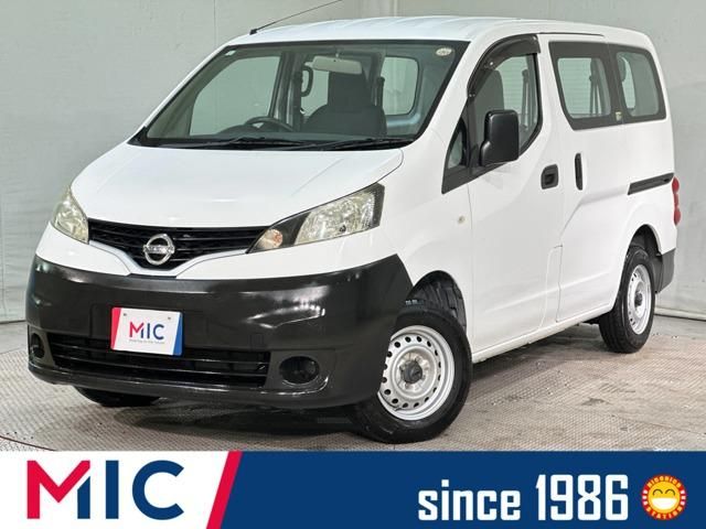 NV200 VANETTE van