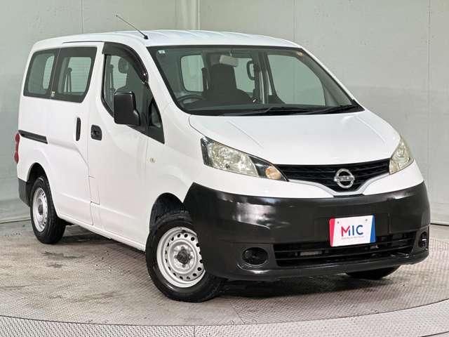 NV200 VANETTE van