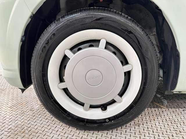 MIRA TOCOT