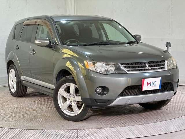 OUTLANDER 4WD