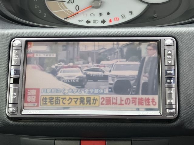MOVE