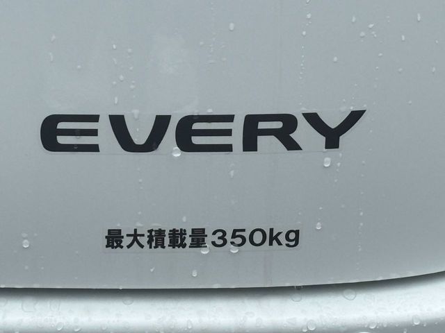 EVERY van