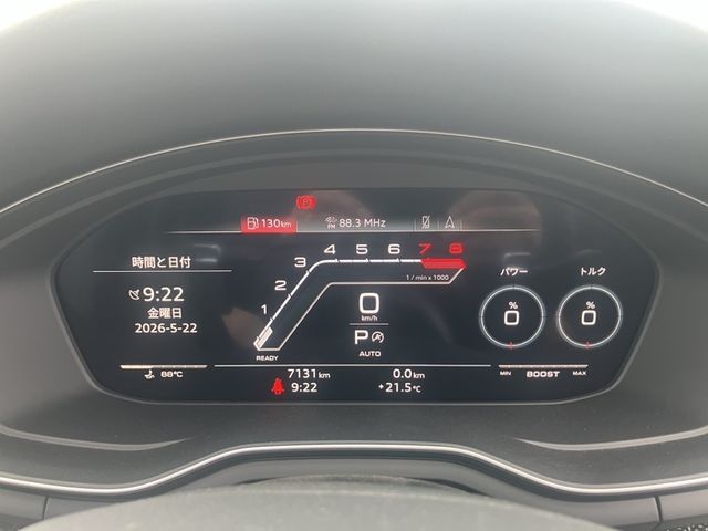 AUDI RS4 AVANT