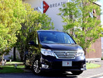 SERENA  S-HYBRID