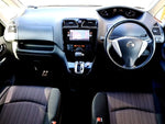 SERENA  S-HYBRID