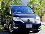 SERENA  S-HYBRID