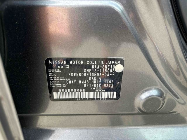 NOTE 4WD
