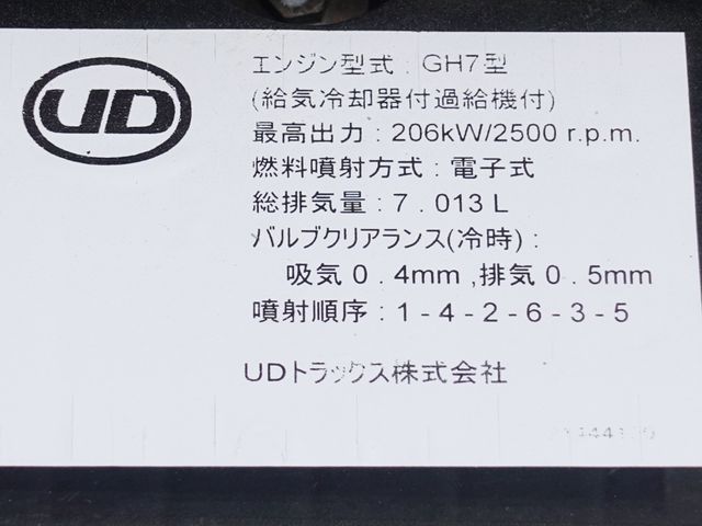 CONDOR