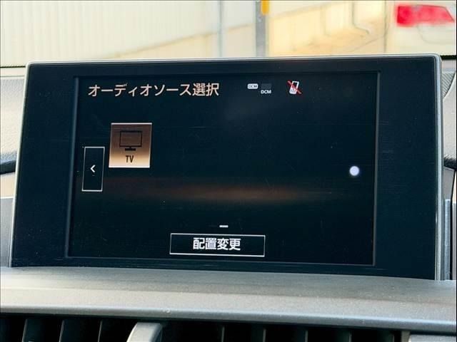 LEXUS NX300h