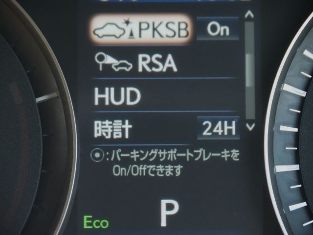 LEXUS RX450h AWD