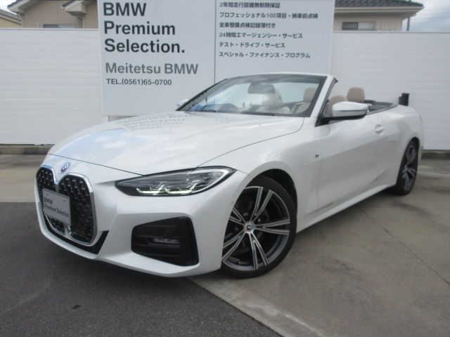 BMW 4series open