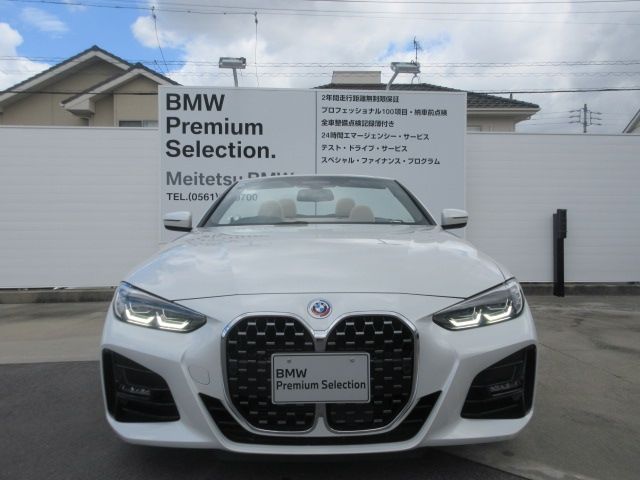 BMW 4series open