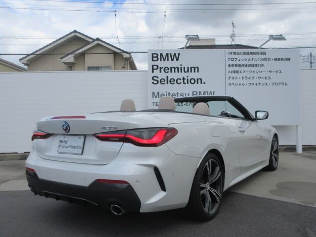 BMW 4series open