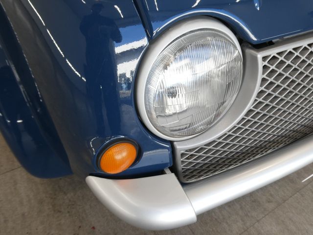PAO