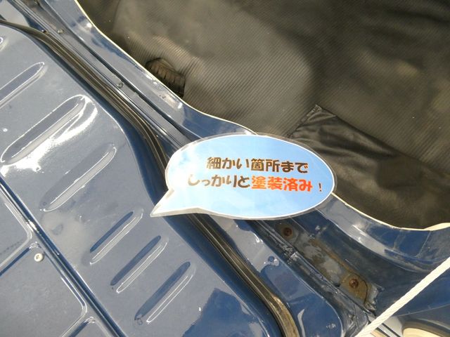 PAO