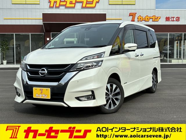 SERENA S-HYBRID