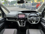 SERENA  S-HYBRID