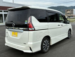 SERENA  S-HYBRID